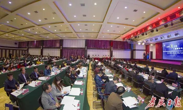 大咖云集思想盛宴,大咖齐聚汇聚榜样的力量