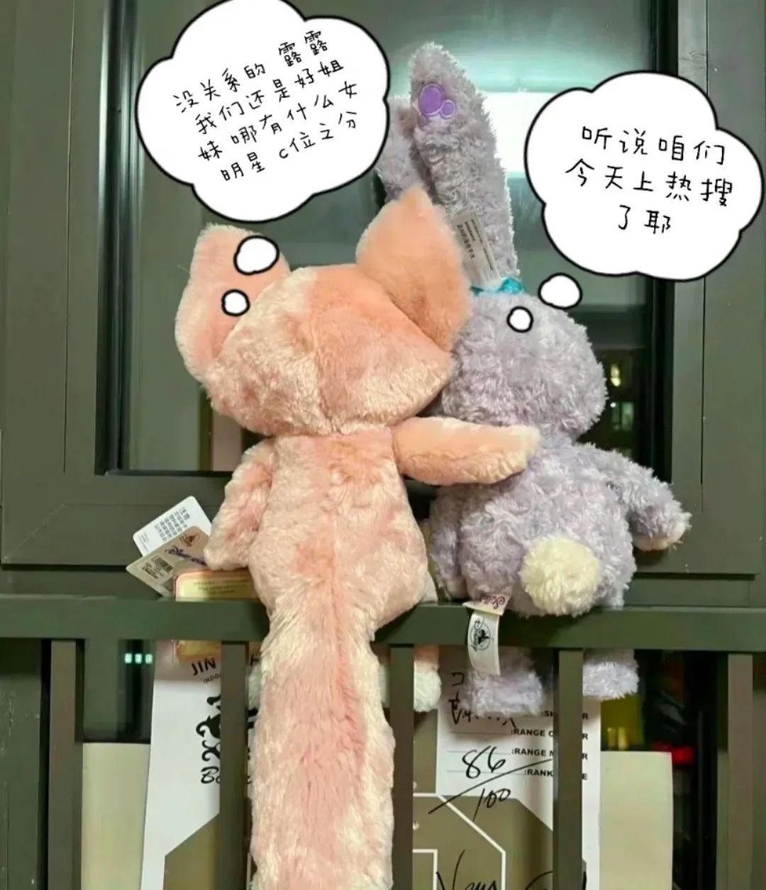 比炒鞋还疯狂，迪士尼的“造星计划”有多赚？