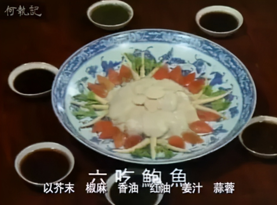 日本人看舌尖上的中国,韩国人看中国纪录片舌尖上的中国