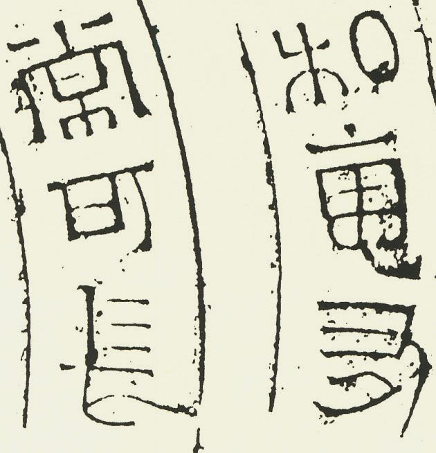 有趣的汉字魔方,汉字学习魔方