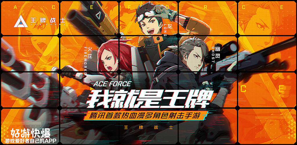 2018年只剩30天，你等到秃头的游戏来了吗？这份游戏清单告诉你！