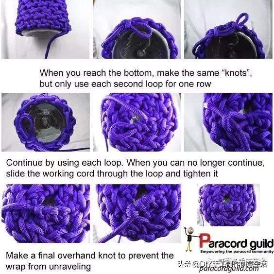 编绳杯套,编绳防烫杯套