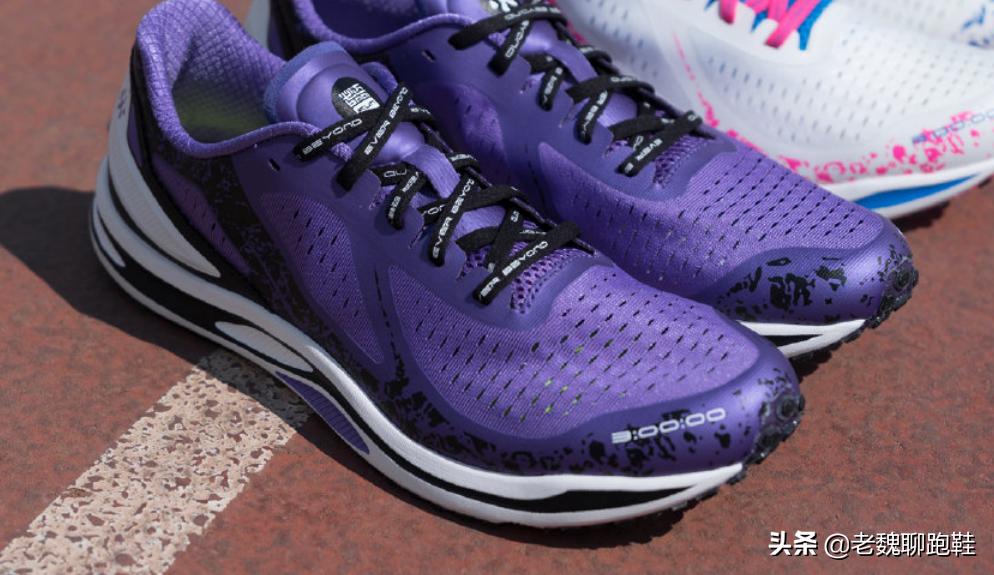 被严重低估的一双鞋,被低估的碳板跑鞋