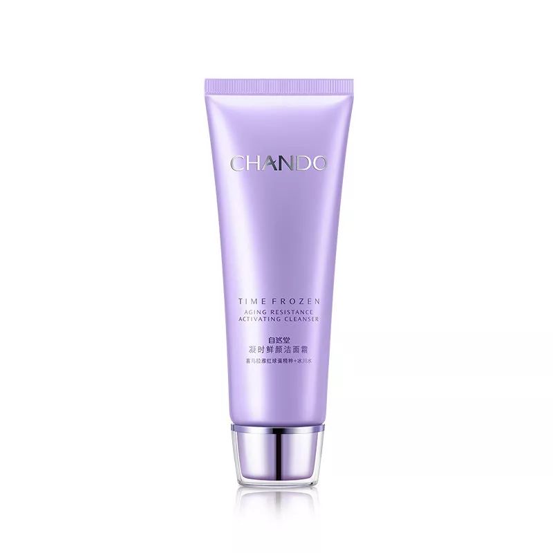 叮!点一点双十一狂欢开始啦