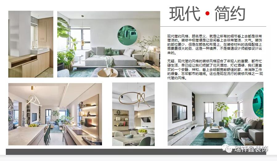 在西双版纳装修房多少钱,西双版纳瑞祥鑫装饰