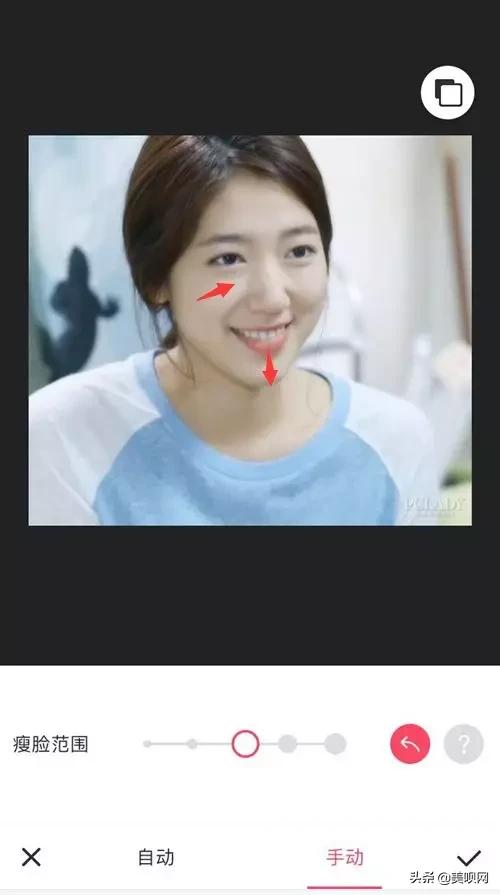 普通人如何p图p得又白又靓,怎么样p图才能把图p得美若天仙