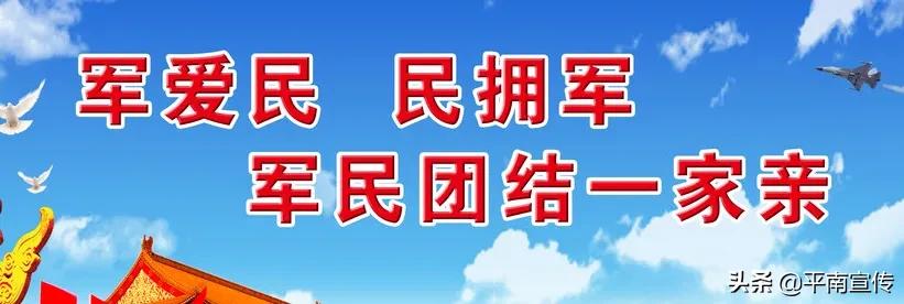 平南地区小学几号开学,平南县各乡镇小学开学