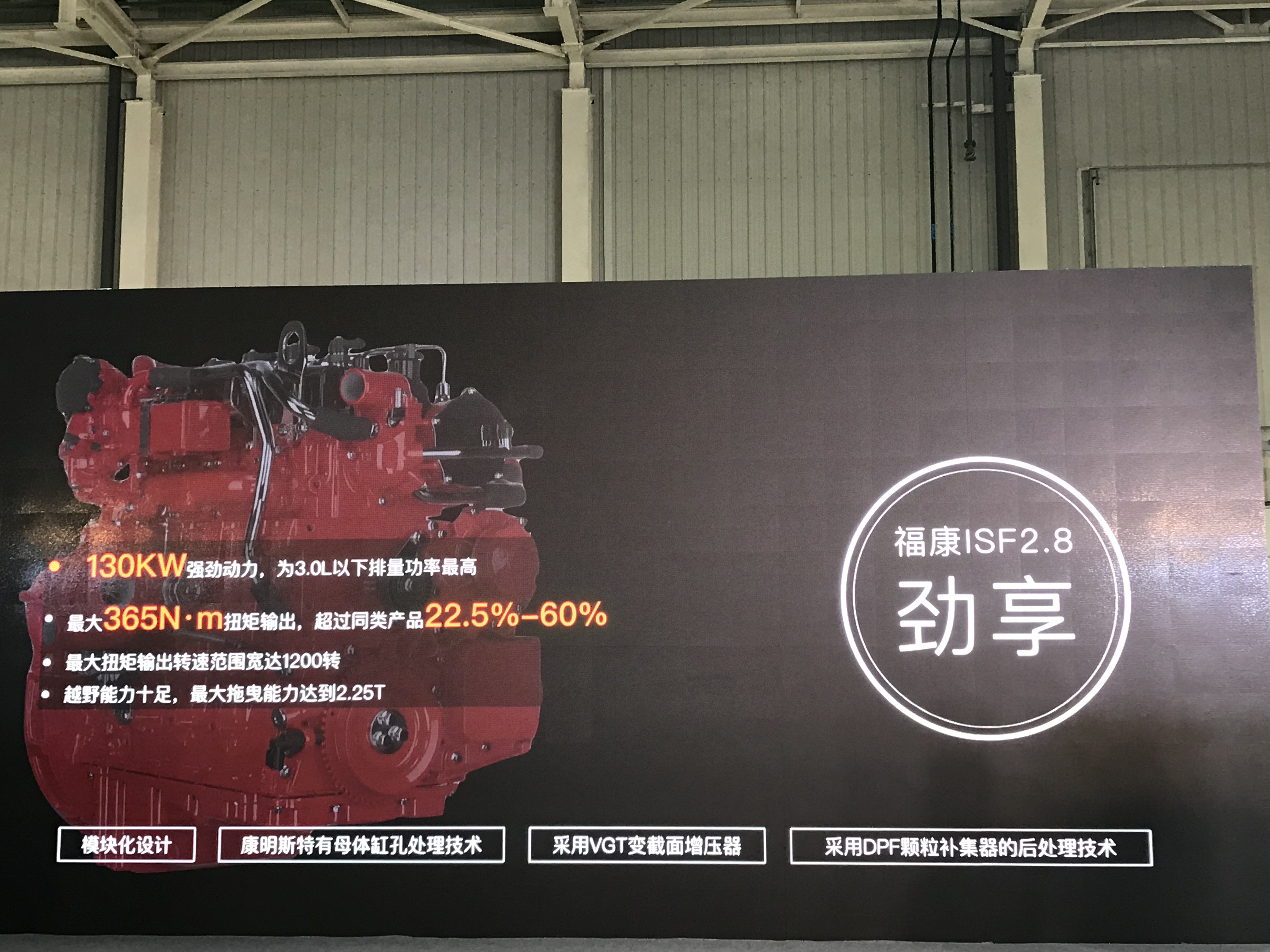 15000公里汽车保养用多少机油,15000公里保养用什么机油