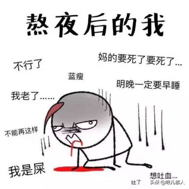 你跟富豪的差距只是少了一个爱好,你和富豪的差距也许只差一个爱好