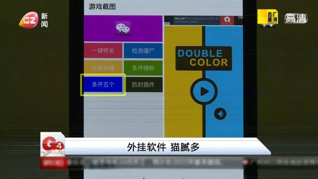 防止盗钱的app,手机哪些软件在偷钱