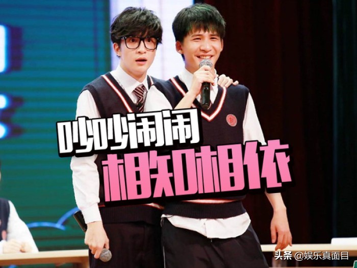 薛之谦大张伟第一次合作,薛之谦和大张伟最新综艺