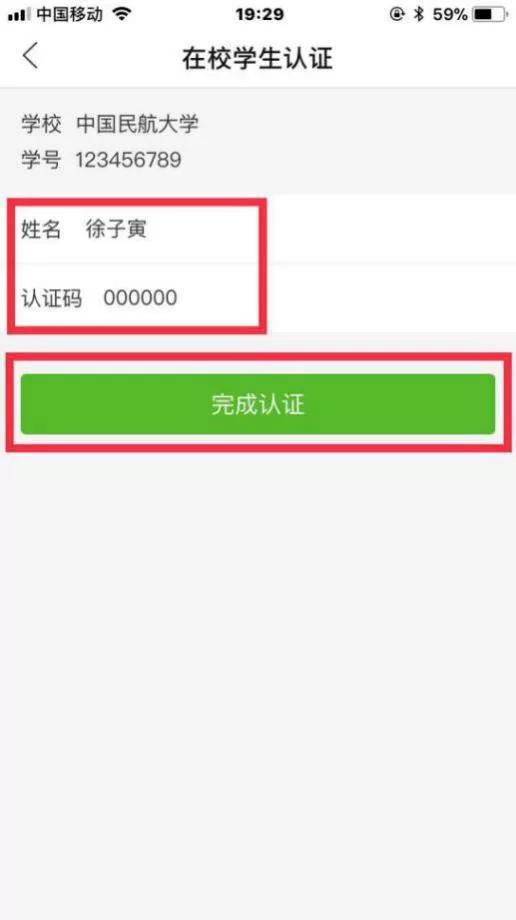 战“疫”|停课不停学，手把手教你轻松操作各个学习平台