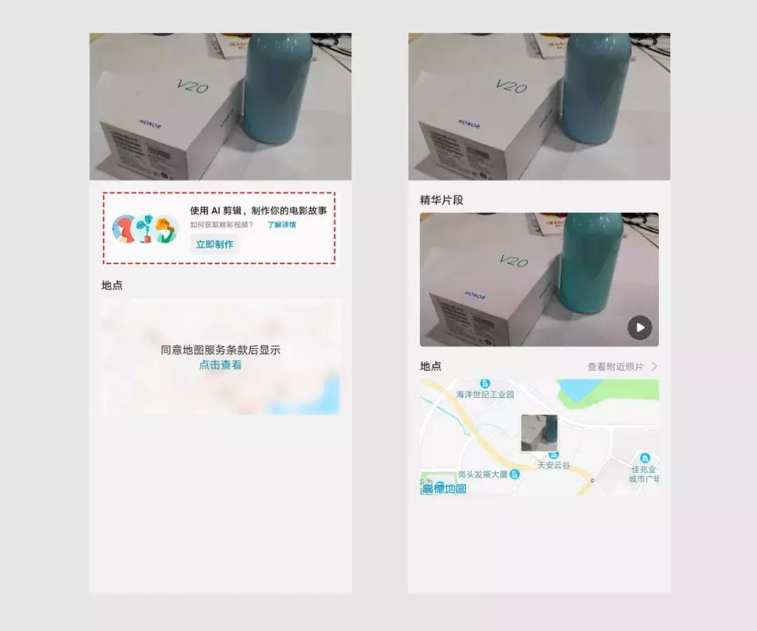 magic3升级magicui6.0,magicui6.0功能与小技巧