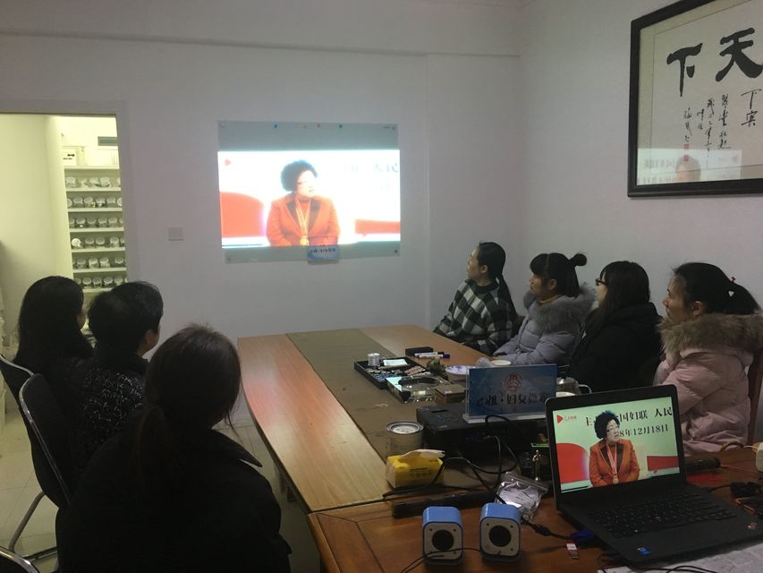 巾帼改革先锋,致敬巾帼改革先锋