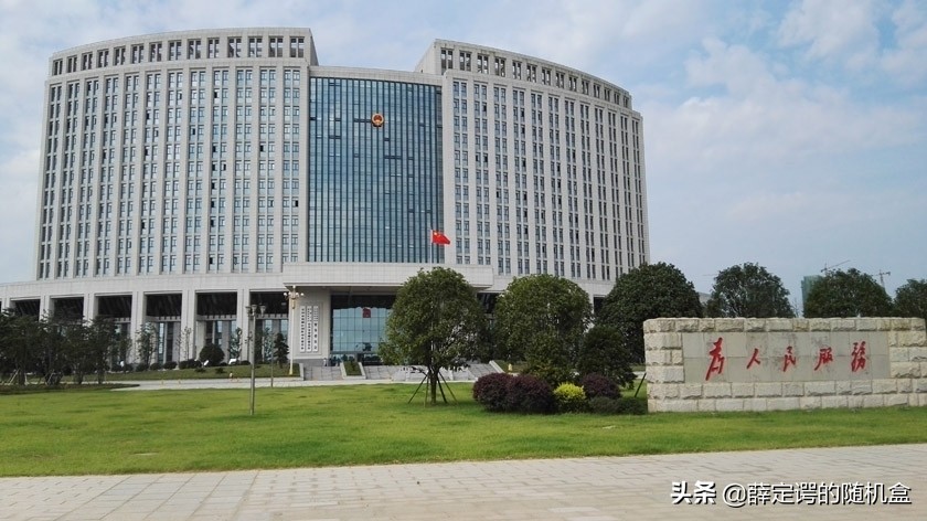 长沙市人民政府大楼占地面积,长沙人民政府大楼