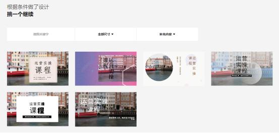 作图网站排行榜前十名,有没有作图挣钱的网站