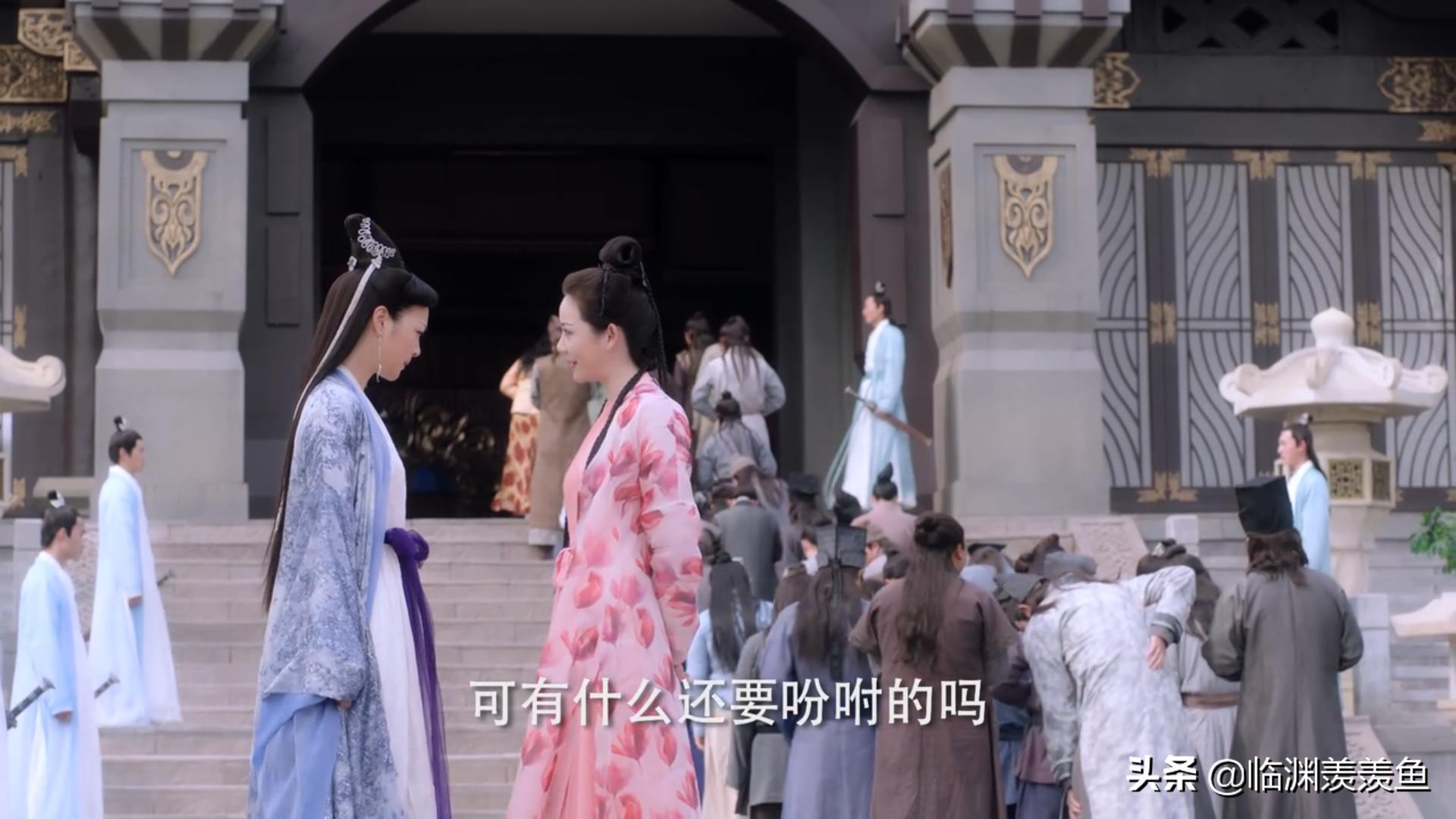 天乩之白蛇传说2,天乩之白蛇传说二十六