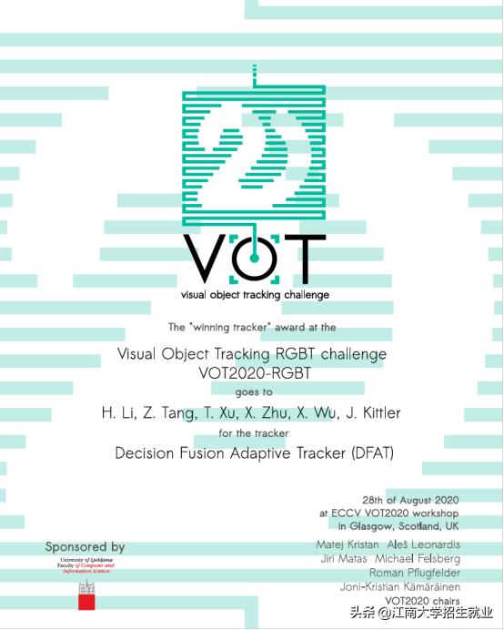 江苏占地最大的大学,占地面积超过8000亩的大学