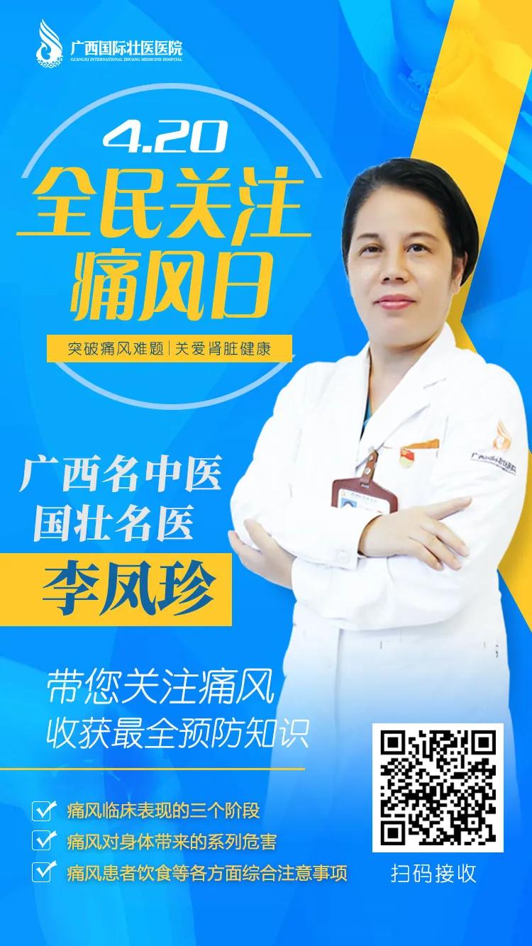 没喝酒吃海鲜怎么就痛风了,痛风患者怎样才能喝啤酒吃海鲜