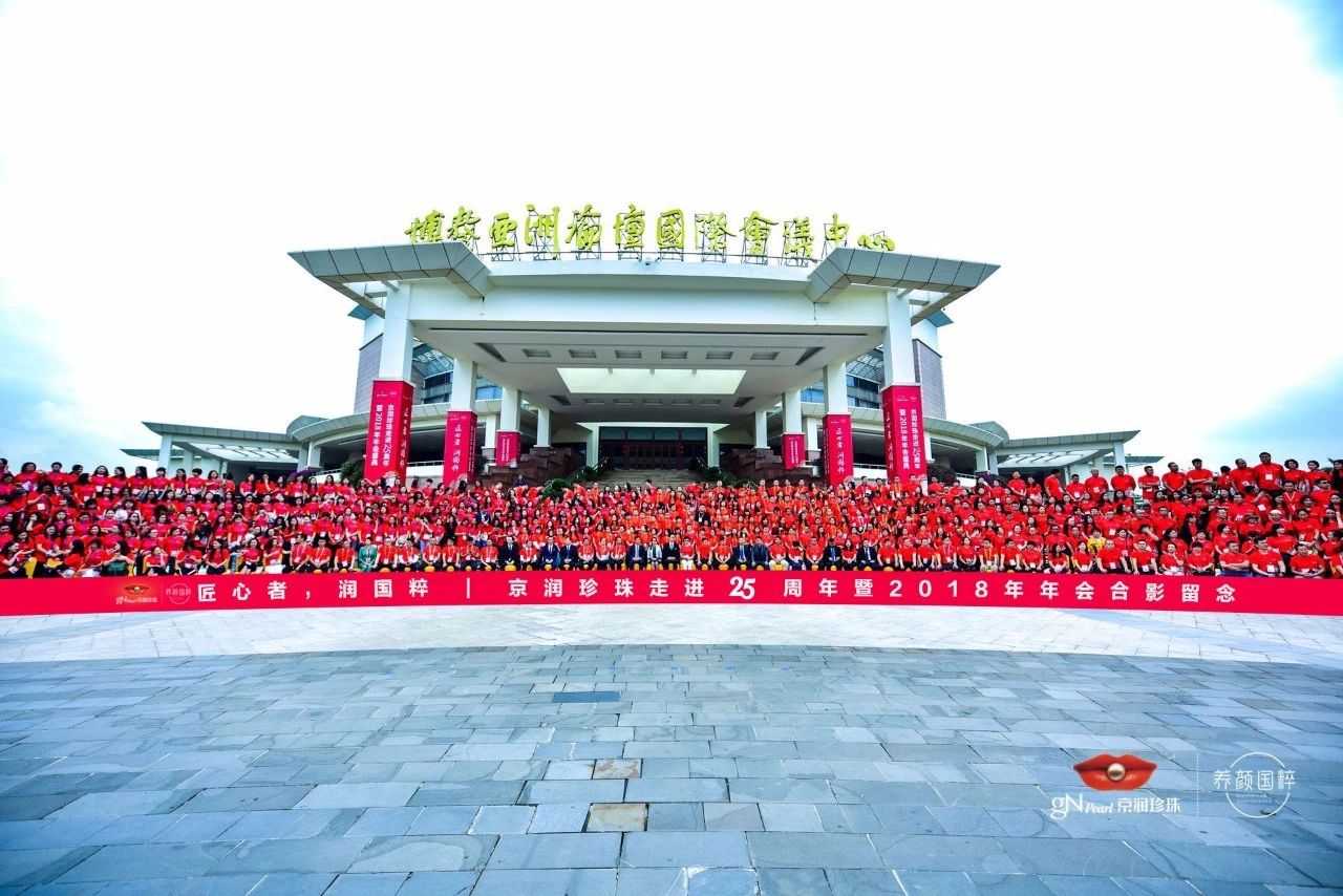 不打广告国货的洗发水品牌,国内从不打广告的国货