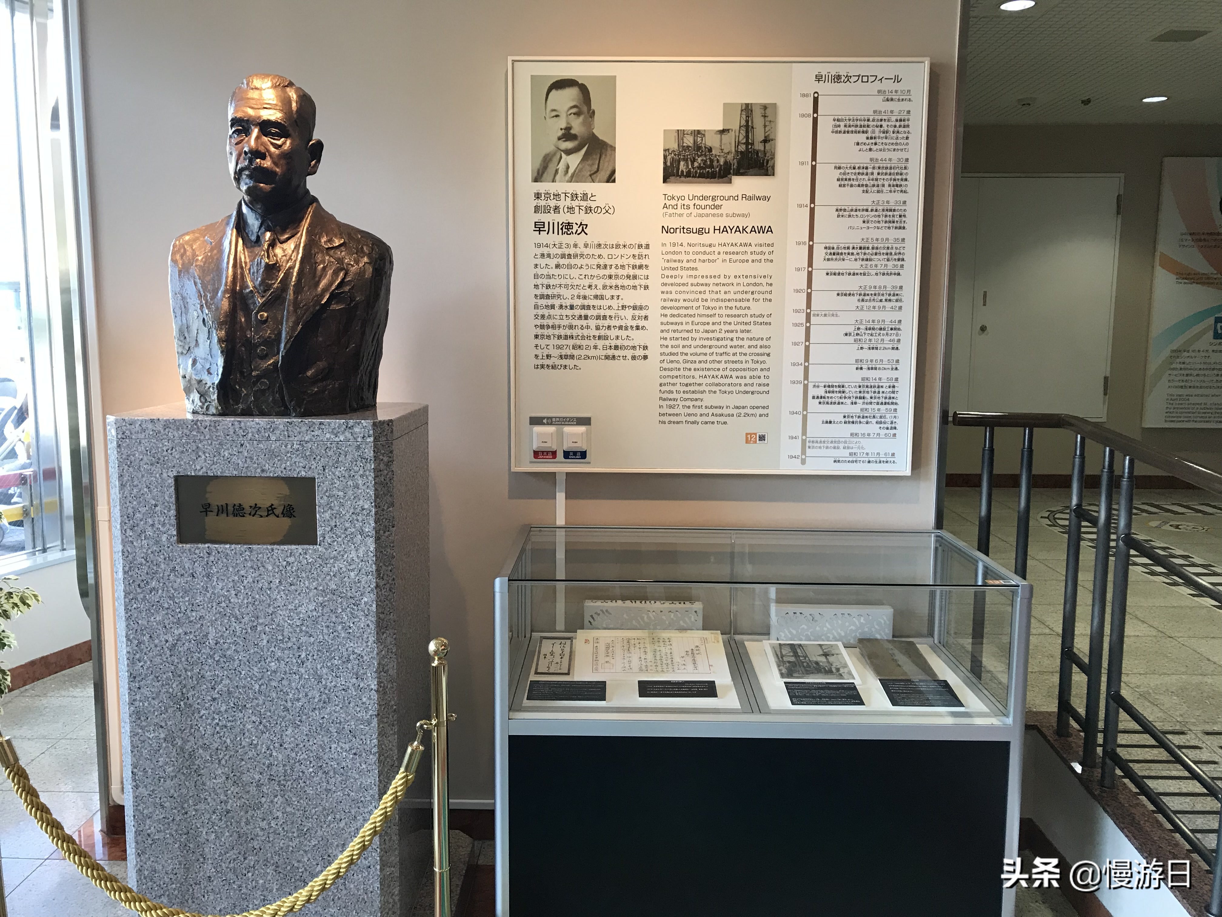 东京亲子游最佳路线 (东京亲子游必去景点)