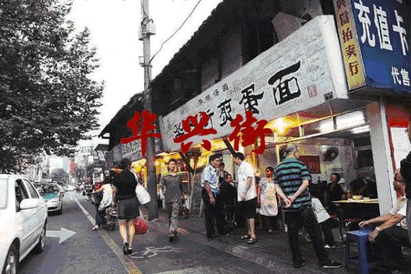 成都最豪华的购物中心,成都太古里最好的购物街