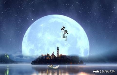 苏东坡的举杯邀明月千里共婵娟,但愿人长久千里共婵娟苏东坡