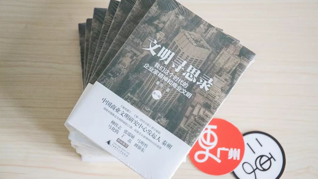 广州本地人和广州潮汕人有区别吗,广东人与其他省份的人区别