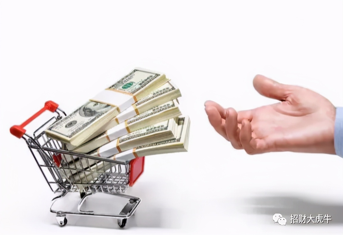 2023创业贷20万免息条件,创业贴息贷能贷多久