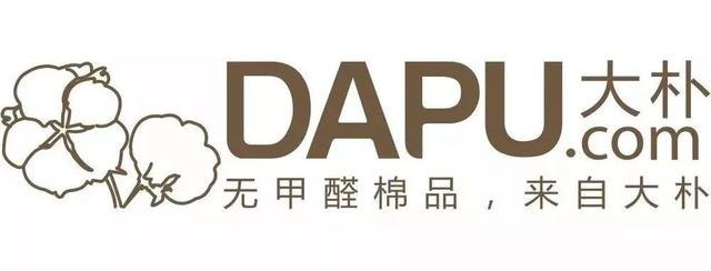 双十一值得入手的牌子,双十一推荐必买