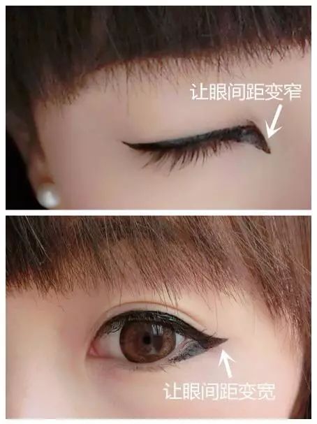 眼线液怎么画眼线视频教程,眼线液怎么画新手教程