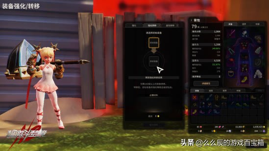 网易新游疑似搬空！全服金价暴跌，商人囤积抬价最终引官方制裁？