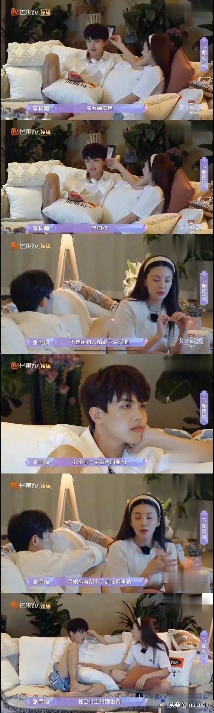 韩国最甜的姐弟恋,韩国姐弟恋秀恩爱