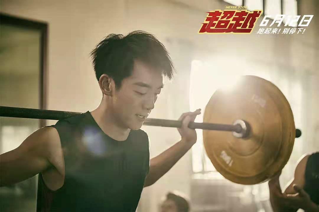 郑恺新剧收视率,郑恺口碑