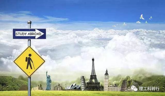 CSC(国家留学基金委)