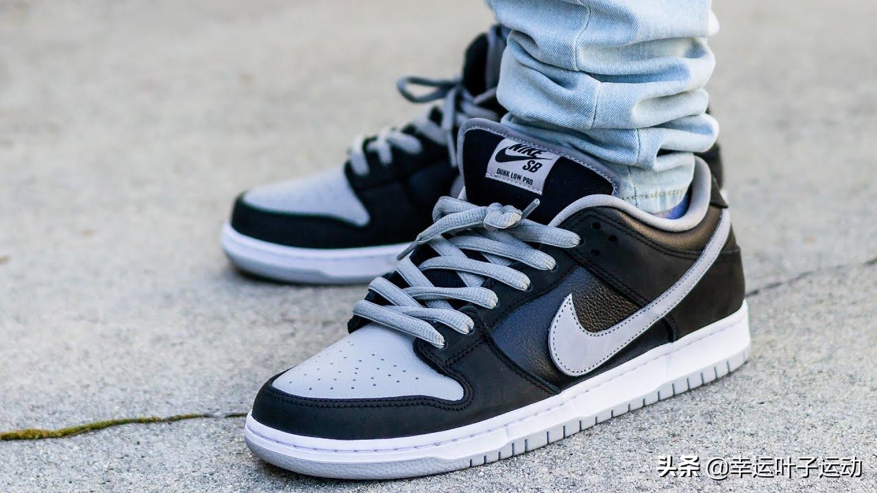 nikedunk可玩性高的鞋,性价比高的鞋nike板鞋