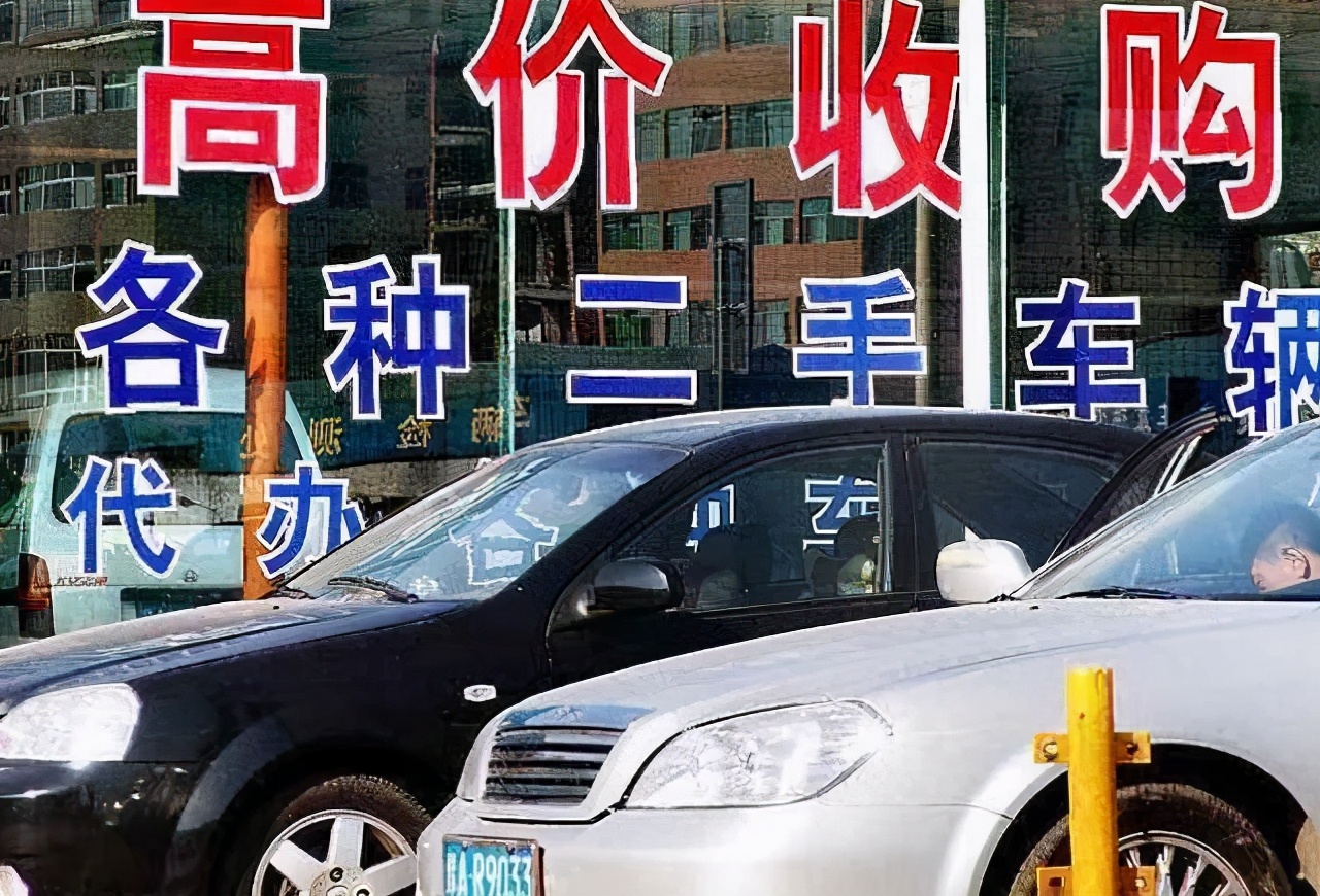 怎么样可以高价卖掉自己车,个人的车怎么样快速卖掉