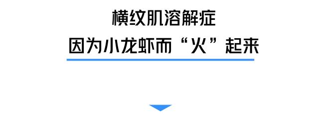 学生体育课深蹲视频,体育课深蹲的女生视频