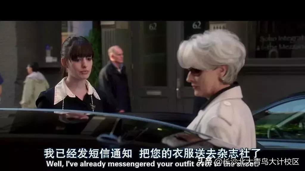 2019年腾讯、阿里、网易等各大厂实习生薪资曝光!