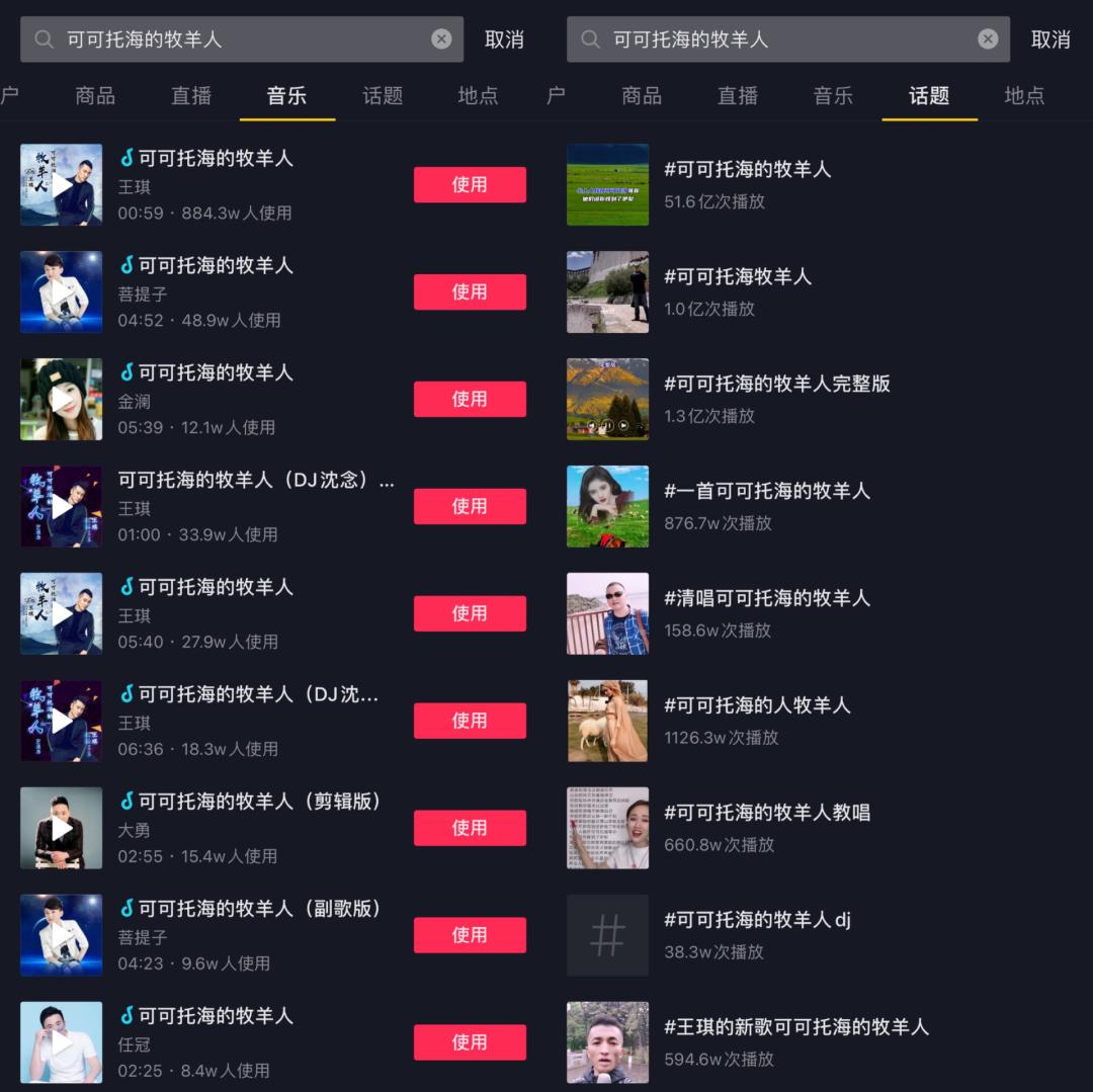快乐星球抖音最火版本,快乐星球歌曲抖音最火的梗