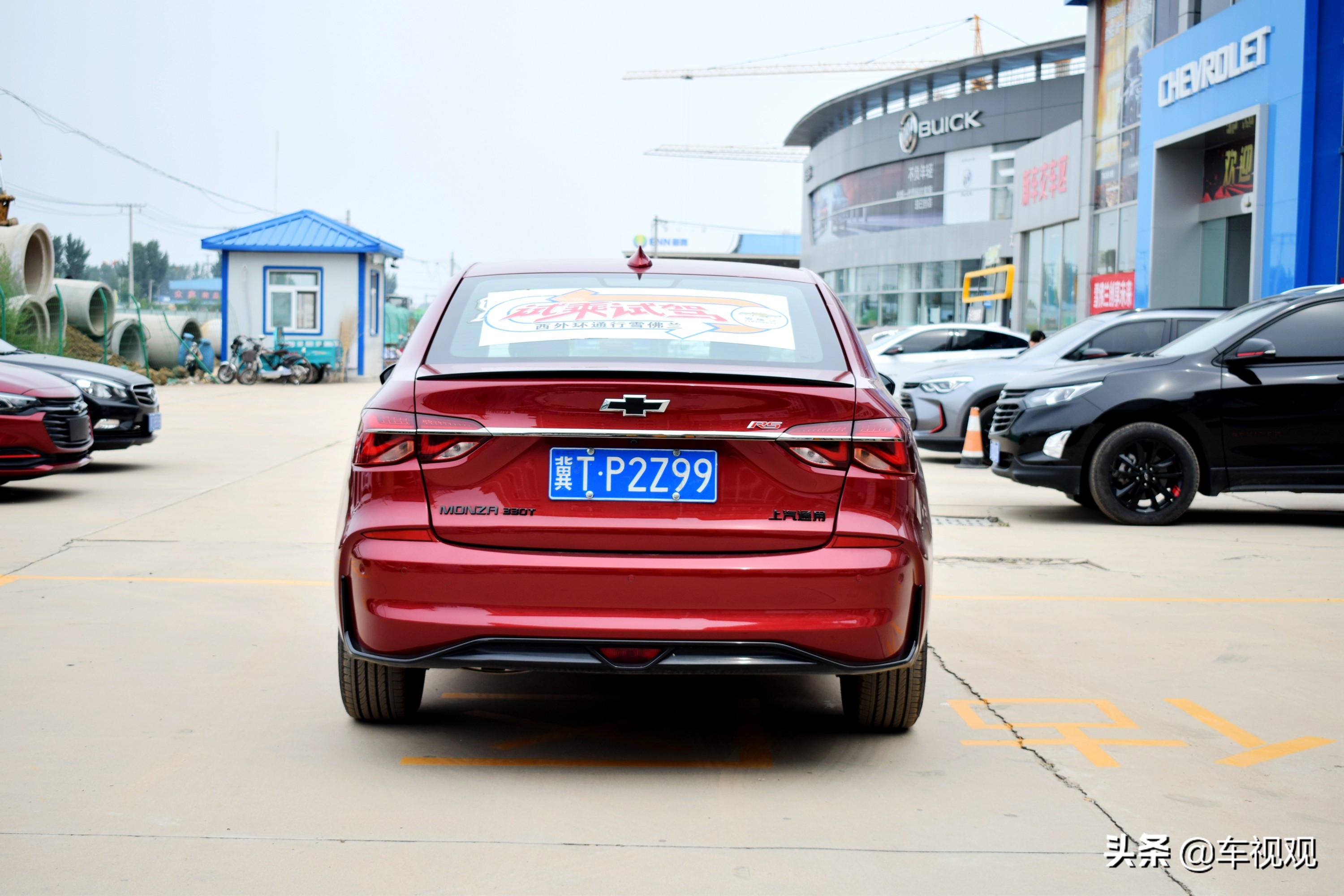 科鲁泽3缸和4缸哪个省油,科鲁泽1.3t跑多少迈省油