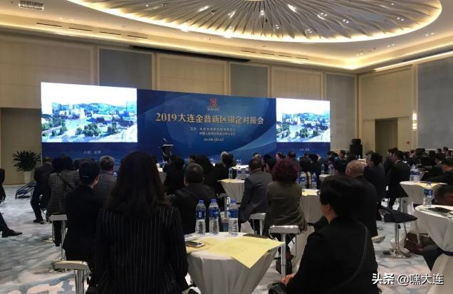 王健林大连万达足球队演讲,王健林为何退出大连足球