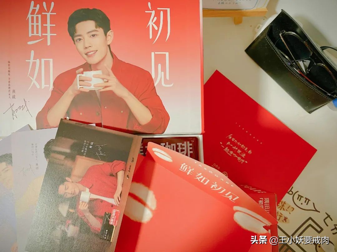 8月网购零食测评合集，加冰加浓加性价比，有爽到