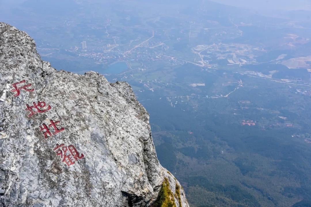 隐居南山深度解析,中国最适合隐居的山是哪座山