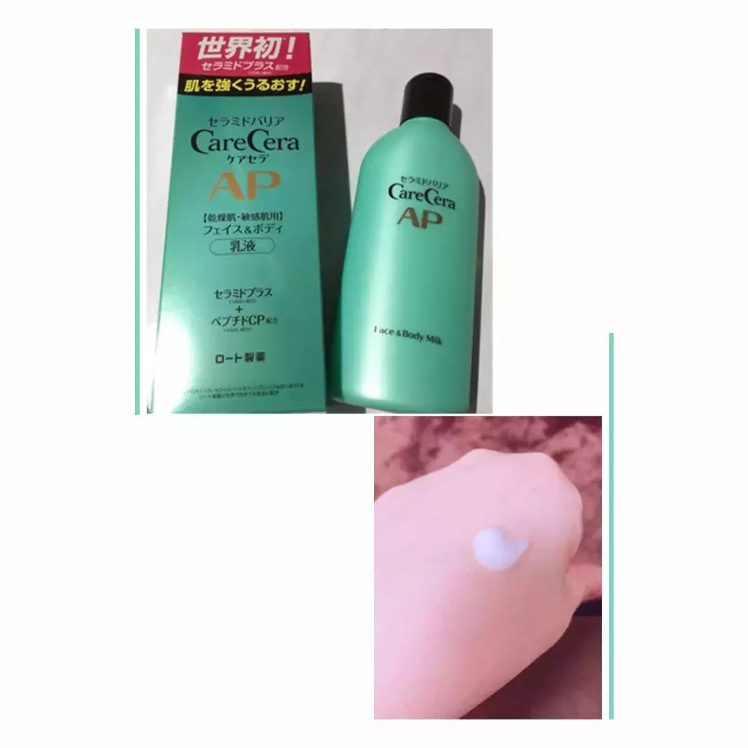 日本最好用的平价乳液,日本好用平价乳液