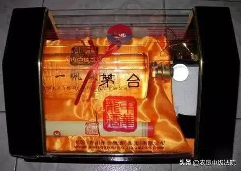 九三人民法院保护网购中“受伤”的你！