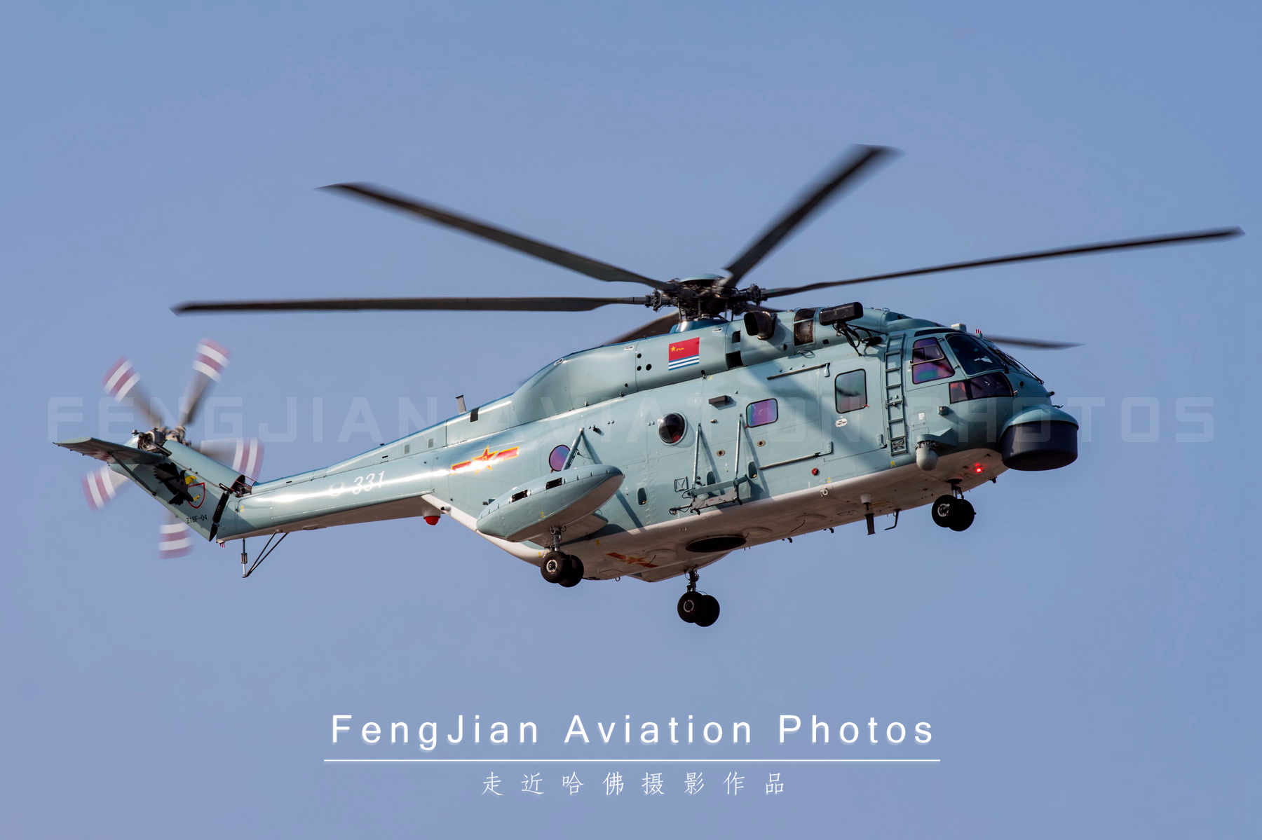 直8直升机与米171直升机,直8运输直升机是仿什么直升机的