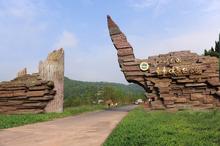 四川省遂宁市的基本概况,四川遂宁市简介地图