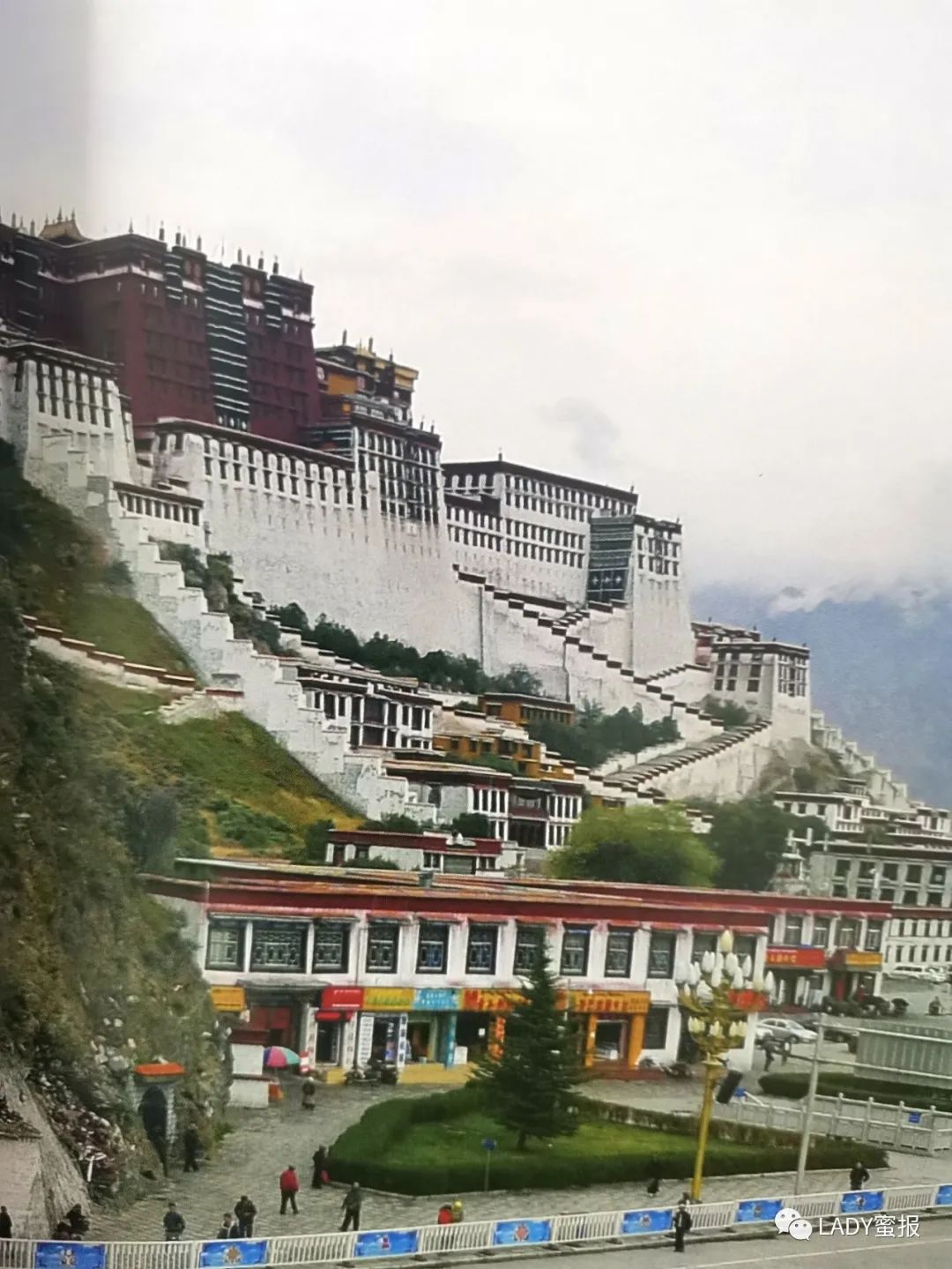 布达拉宫现在的位置,布达拉宫白宫和红宫要分开买票吗