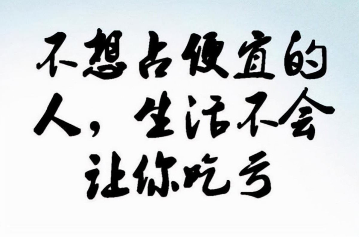 闲鱼退款后卖家拉黑,闲鱼买东西卖家退款后拉黑